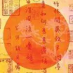 laure vedrine qi gong acupuncture perpignan